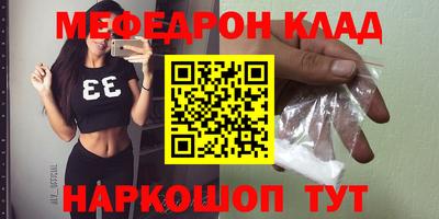 COCAINE Пенза