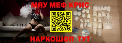 твердый Партизанск