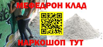 дживик Первоуральск