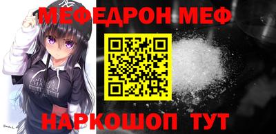COCAINE Пенза