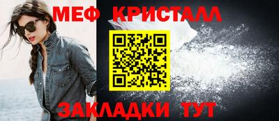 COCAINE Пенза