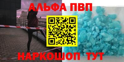 COCAINE Пенза