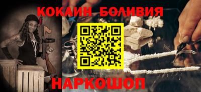 дживик Первоуральск