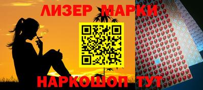 дживик Первоуральск