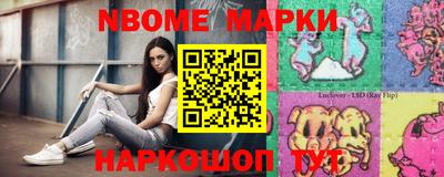 дживик Первоуральск