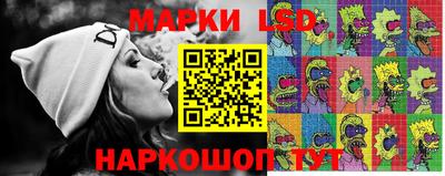 твердый Партизанск