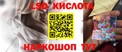 твердый Партизанск
