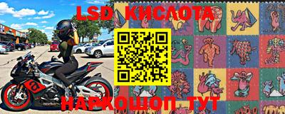 дживик Первоуральск