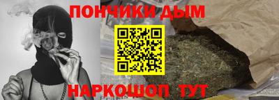 дживик Первоуральск