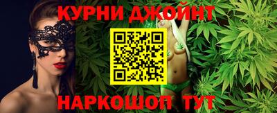 твердый Партизанск