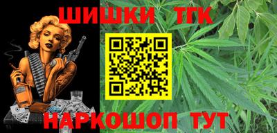 твердый Партизанск