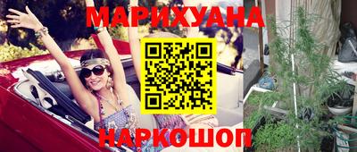 дживик Первоуральск