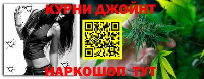 дживик Первоуральск