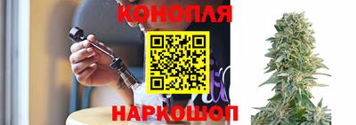 дживик Первоуральск