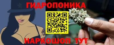 дживик Первоуральск