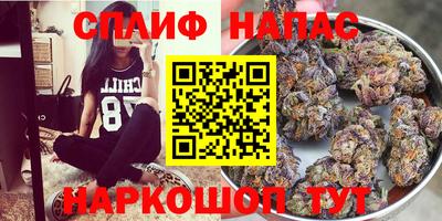 дживик Первоуральск