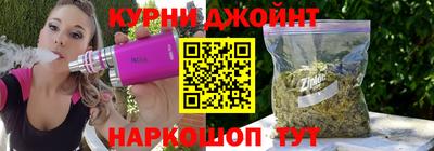 твердый Партизанск