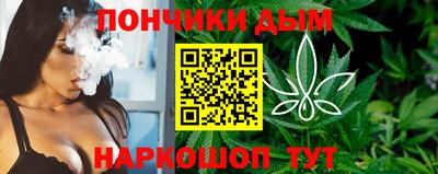 твердый Партизанск