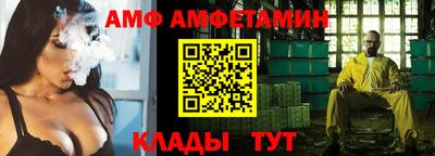 твердый Партизанск
