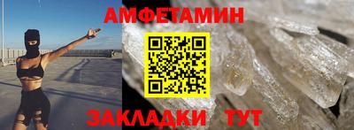 твердый Партизанск