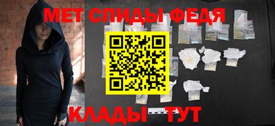 твердый Партизанск