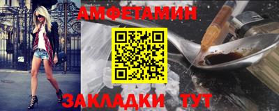 твердый Партизанск