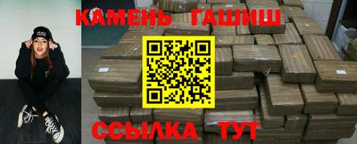 COCAINE Пенза