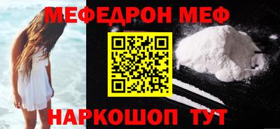 дживик Первоуральск